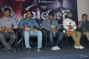 Mayuri Movie Success Meet